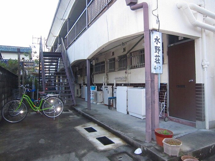 水野荘の物件外観写真