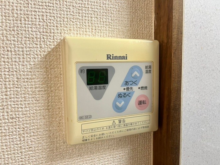 阪急アパートの物件内観写真