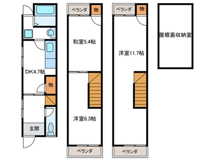 嵐山茶尻町貸家の物件間取画像