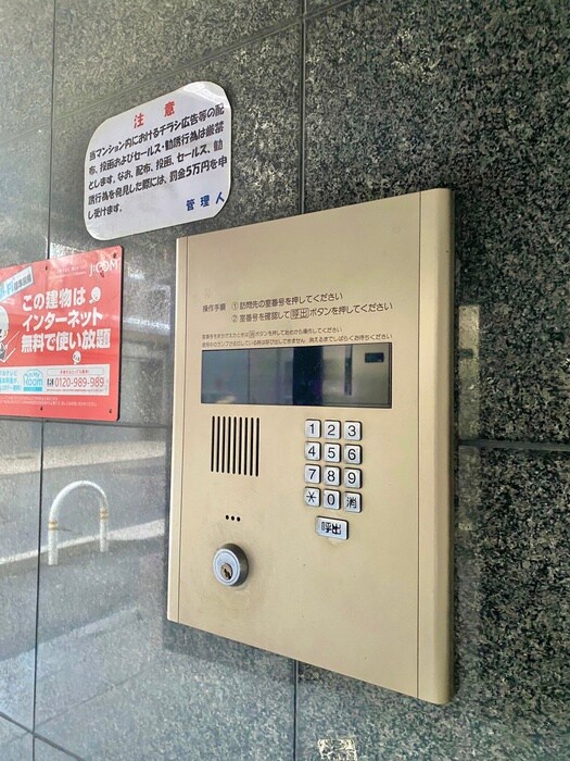 グランドオーク高井田の物件外観写真