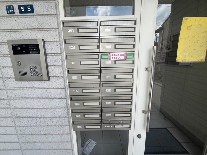 ラ－ジの物件外観写真