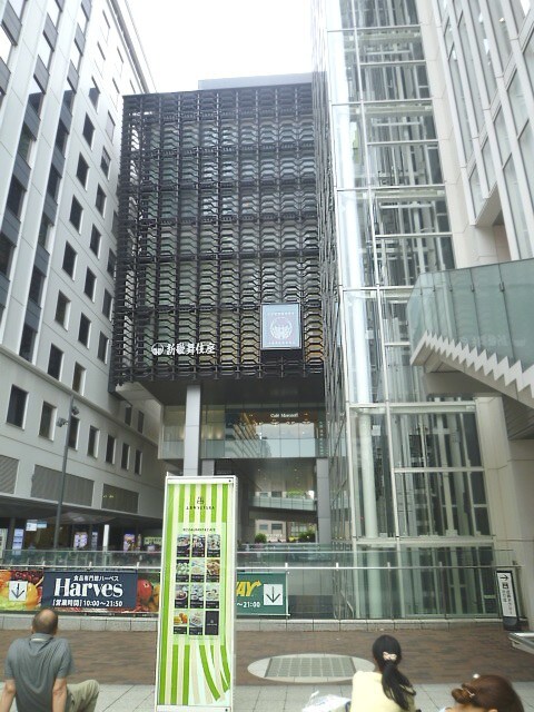 パールライフ杉の物件内観写真