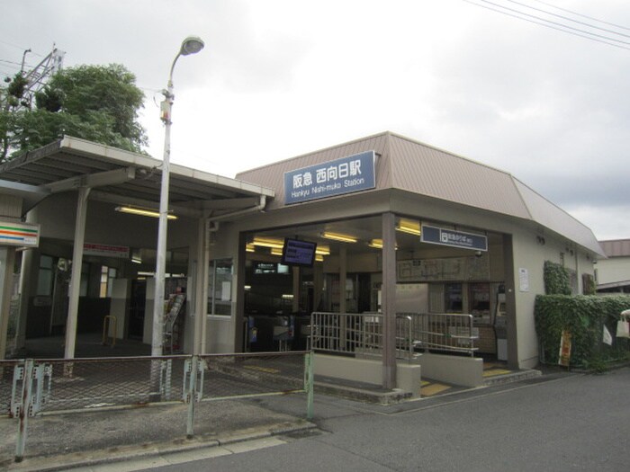 メゾン都Ⅱの物件外観写真