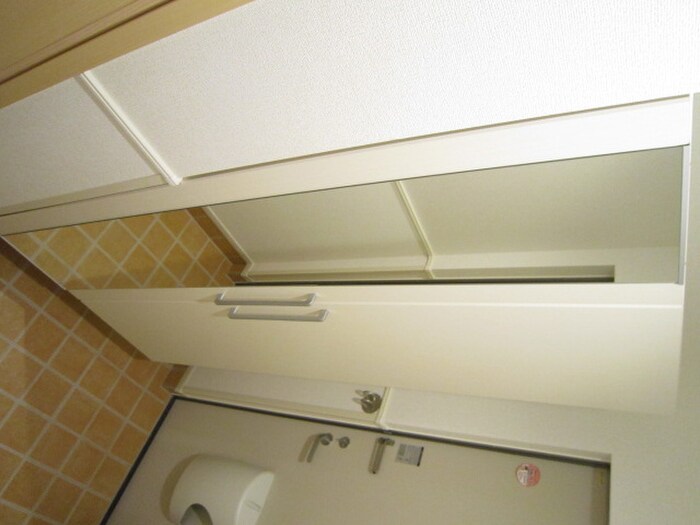 メゾン都Ⅱの物件内観写真