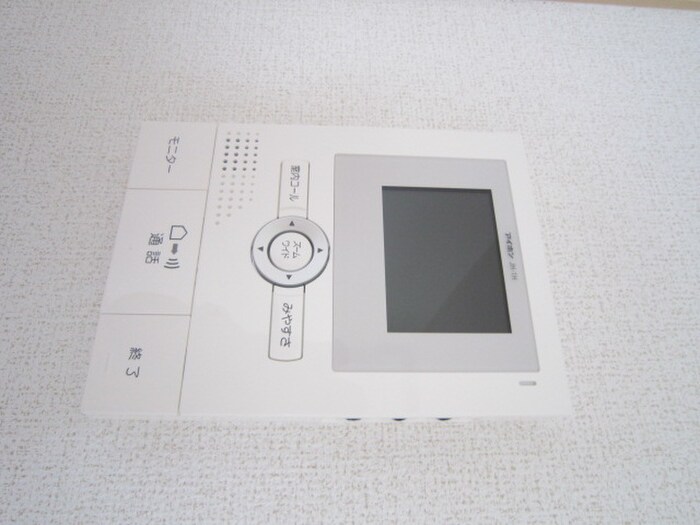 メゾン都Ⅱの物件内観写真