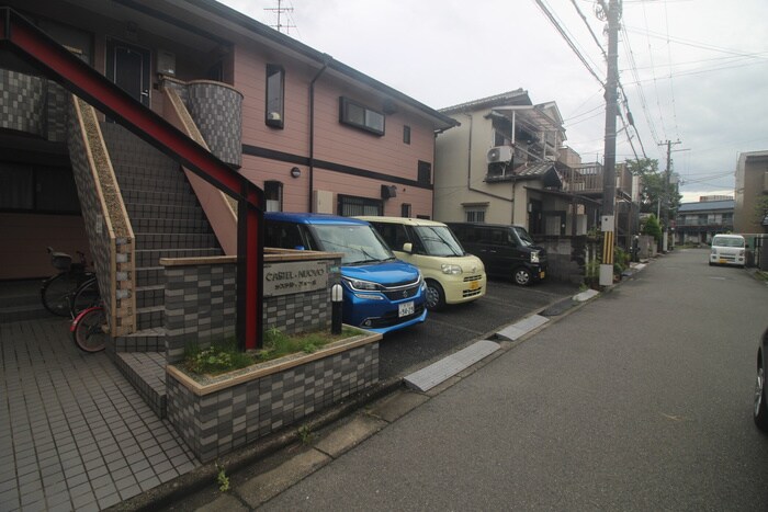 カステル・ヌオーボの物件外観写真