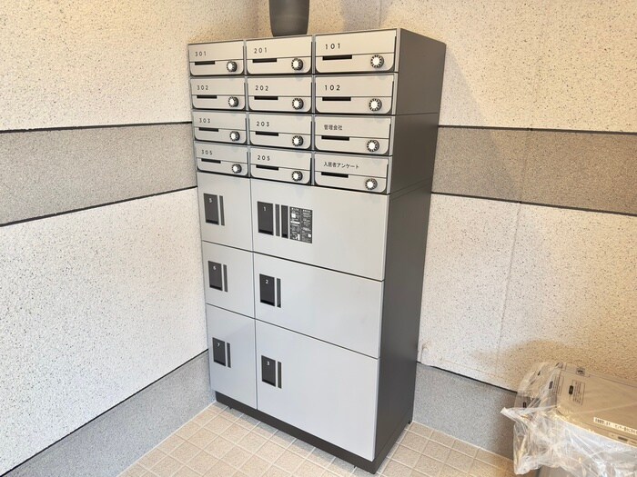 サンモールコート九条の物件外観写真