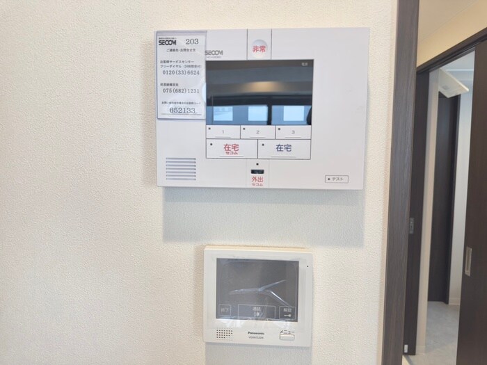 サンモールコート九条の物件内観写真