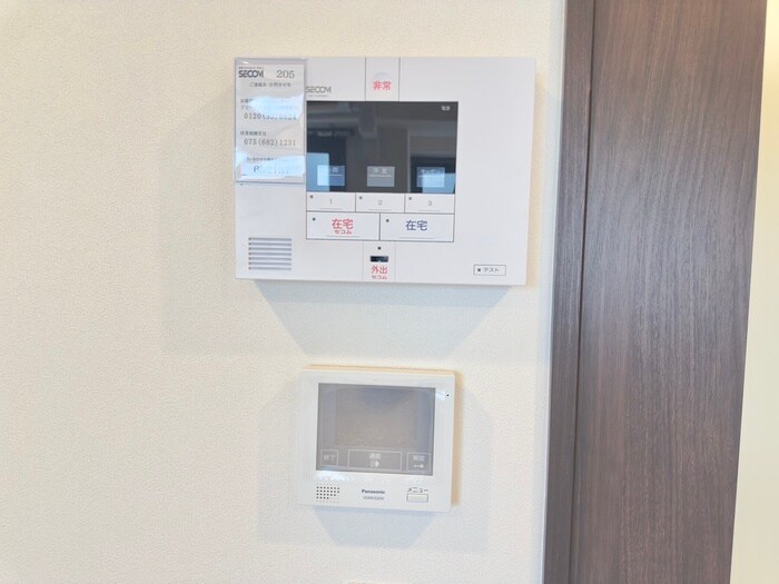 サンモールコート九条の物件内観写真