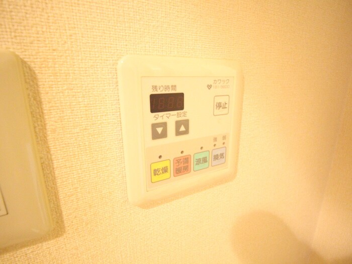 シャルム文の里の物件内観写真