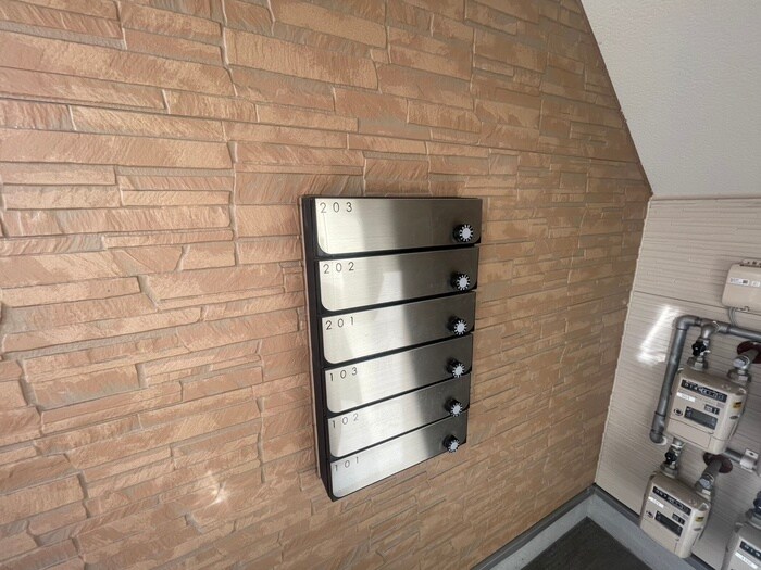 ハーモニーテラス宝山町の物件外観写真