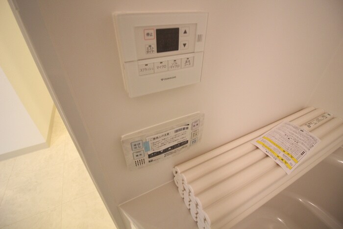 Verde西宮の物件内観写真