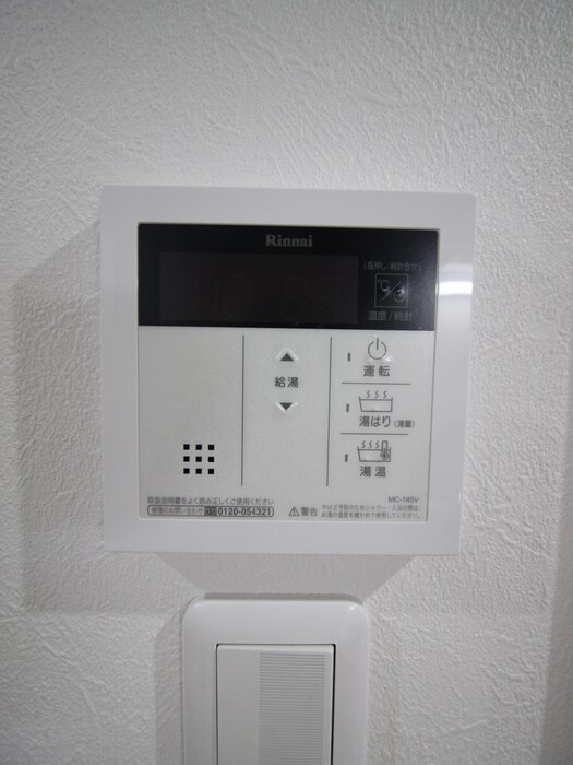 フェニックス　キャッスルの物件内観写真