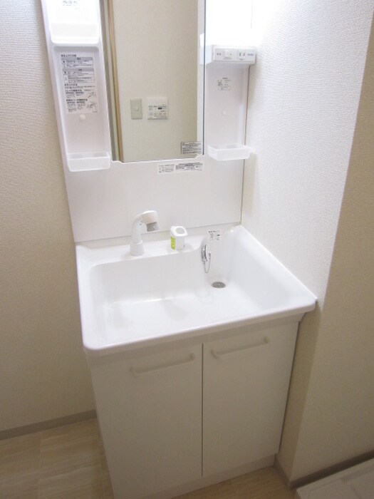 アンプルールフェール樹の物件内観写真