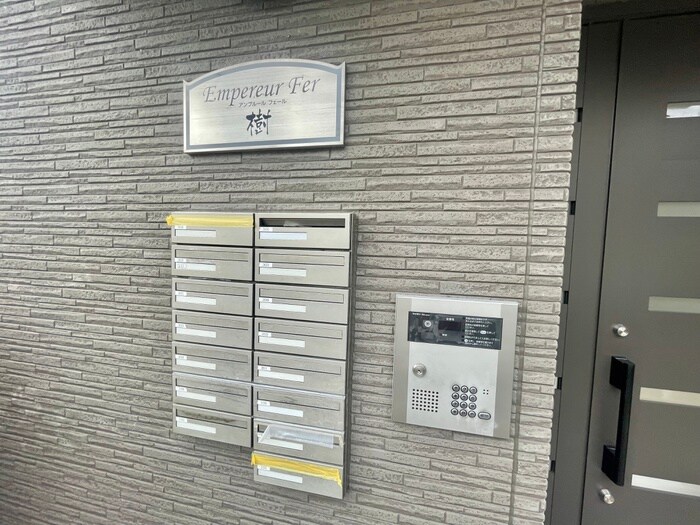 アンプルールフェール樹の物件外観写真