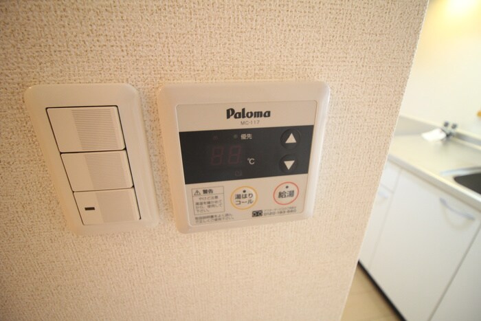 フィオーレ松ヶ丘の物件内観写真