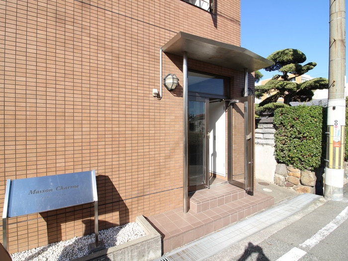 メゾンシャルムの物件外観写真