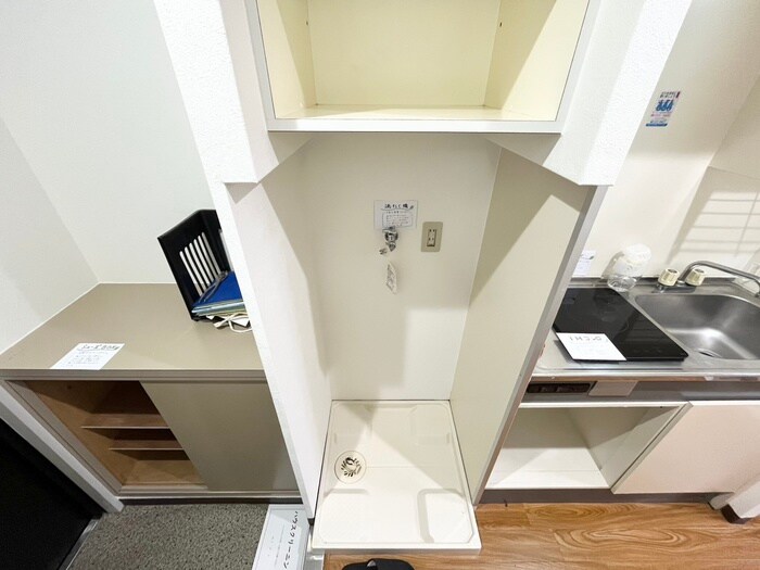 メゾン・ド・スピカの物件内観写真