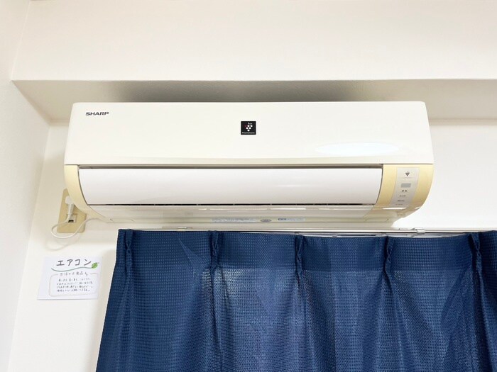 メゾン・ド・スピカの物件内観写真