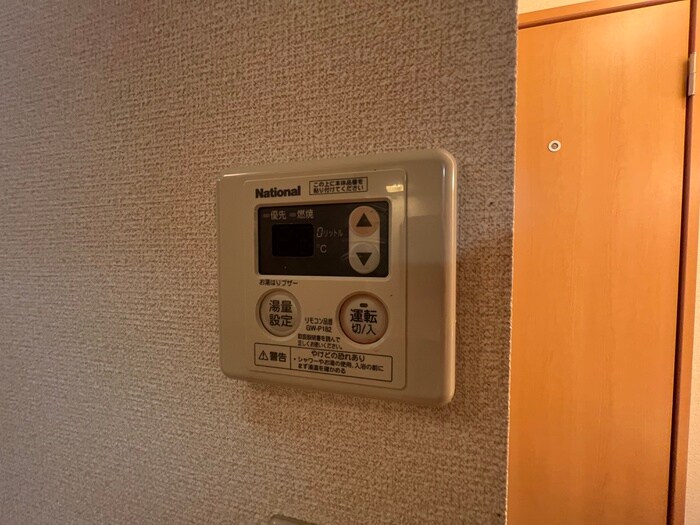 ルミエール小林の物件内観写真