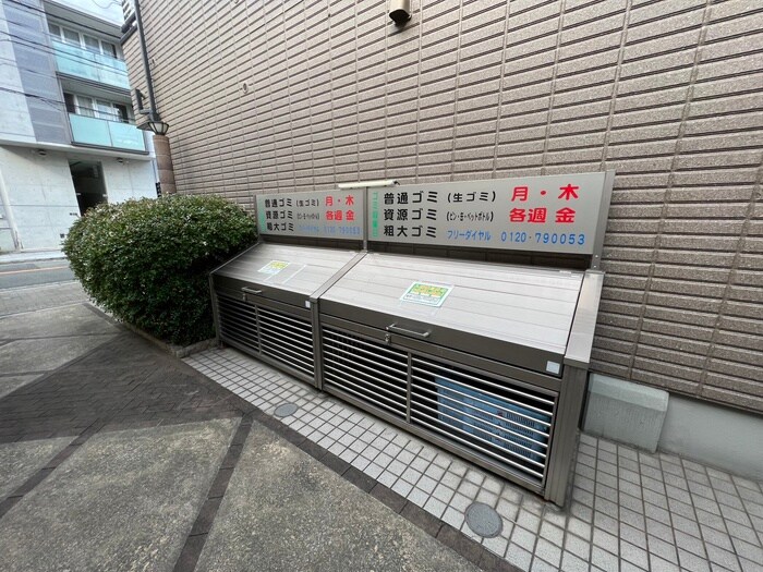 グロ－リ－１１の物件外観写真