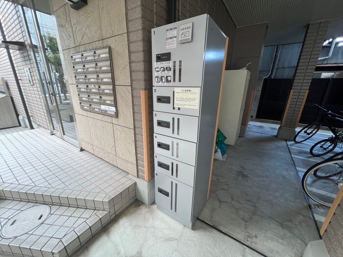 グロ－リ－１１の物件外観写真