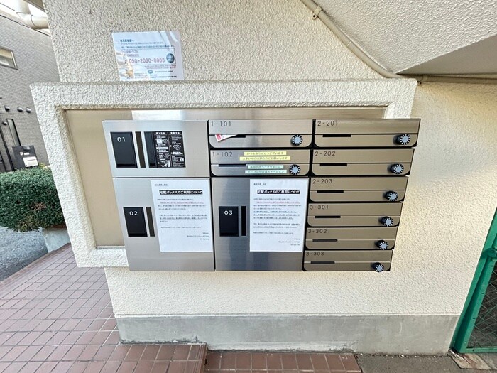 パレス野田の物件外観写真