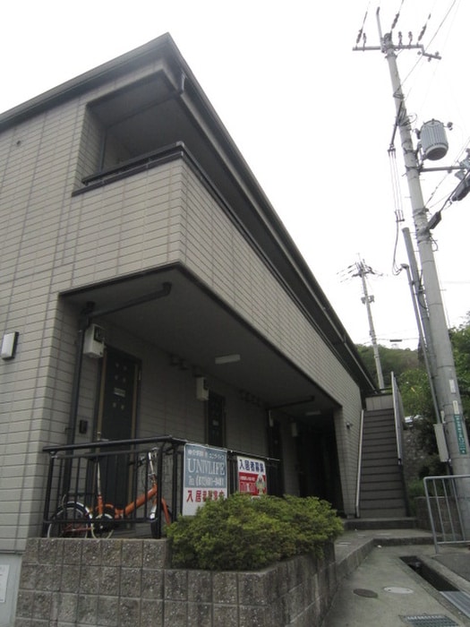 アビタシオン奈佐原Ａ棟の物件外観写真