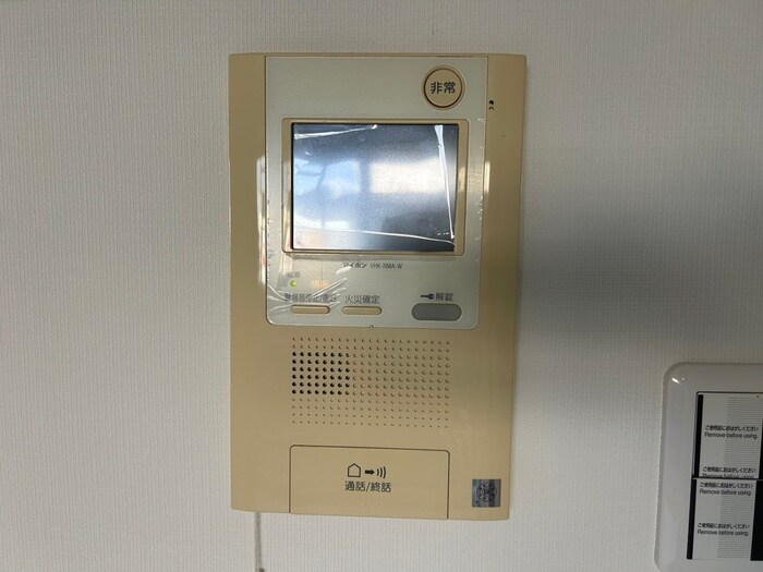 メインステージ須磨の物件内観写真