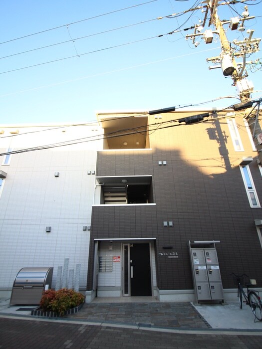 プルミエール蒲生の物件外観写真