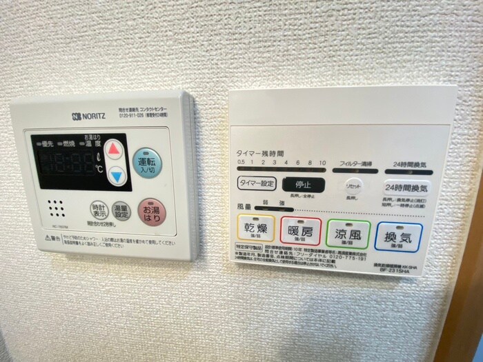 アムールグランデ嵐山の物件内観写真