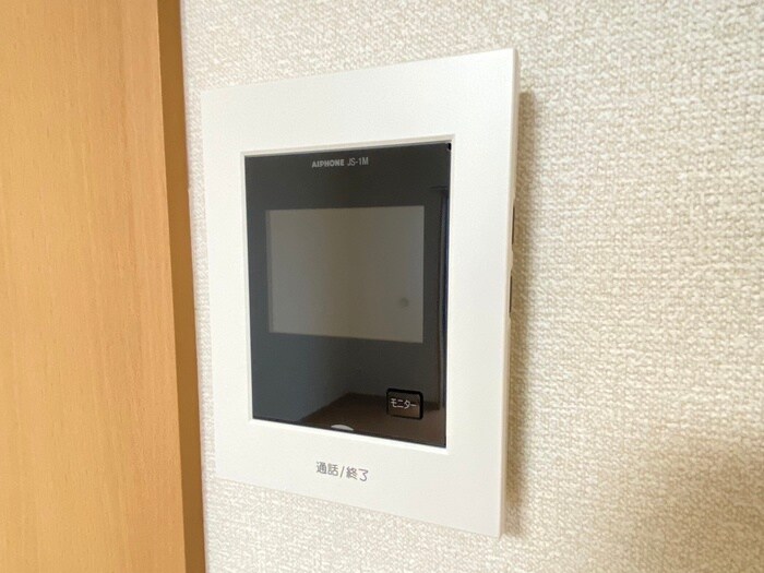 アムールグランデ嵐山の物件内観写真