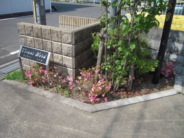 ヴィヴァン・ノ－ルの物件外観写真