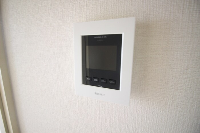 エクセルコ－ト服部の物件内観写真