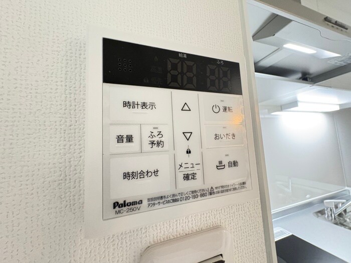 クリエオーレ豊島南の物件内観写真