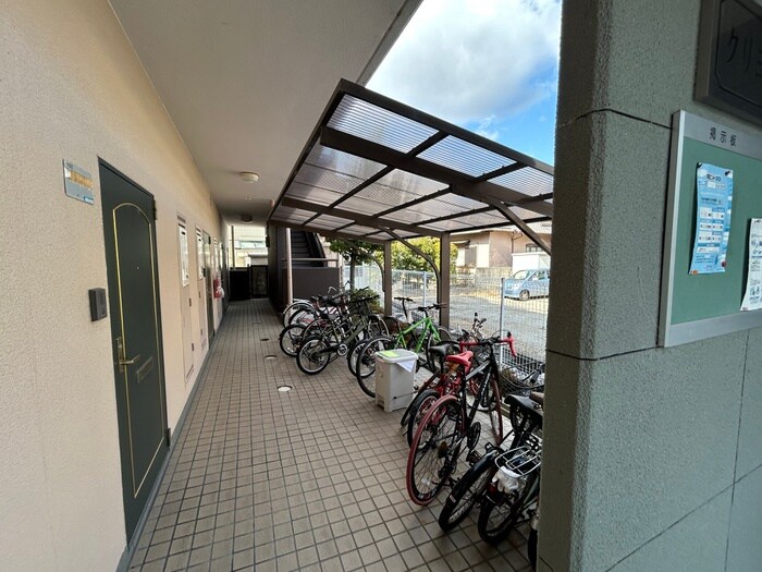 クリヨン宝塚の物件外観写真