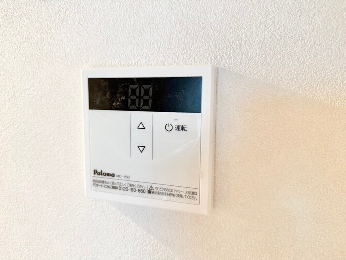 仮)桃山町安芸山アパートの物件内観写真