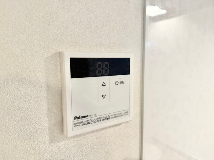 仮)グランパレスCoCoの物件内観写真