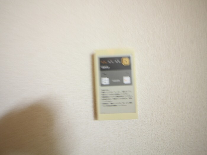 ラグジェレディＫ壱号館の物件内観写真