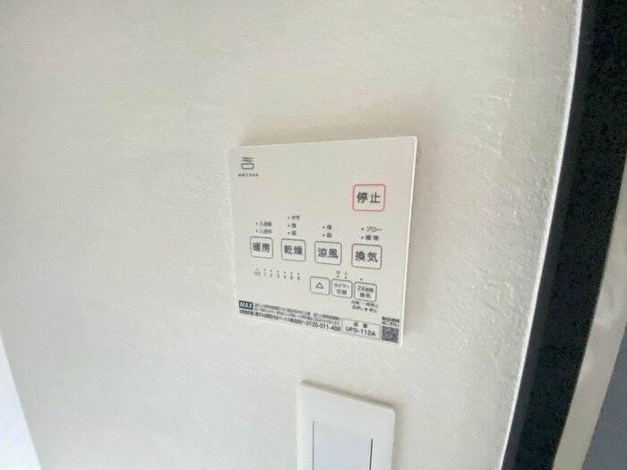 ＣＵＢＥ南塚口Ⅱ（401）の物件内観写真