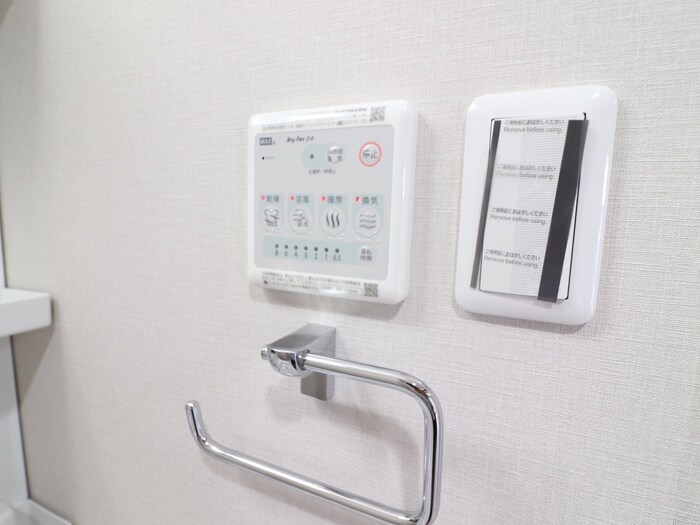 フェリシアスの物件内観写真