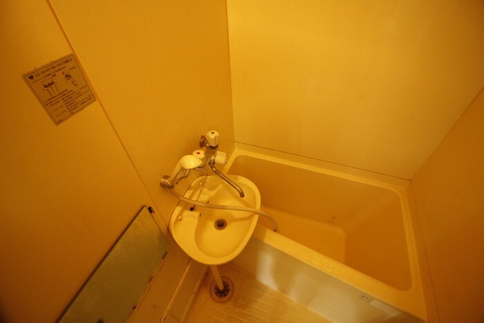 コスモス２１ パートⅠの物件内観写真