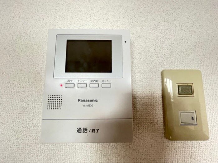 バーンフリート寝屋川の物件内観写真