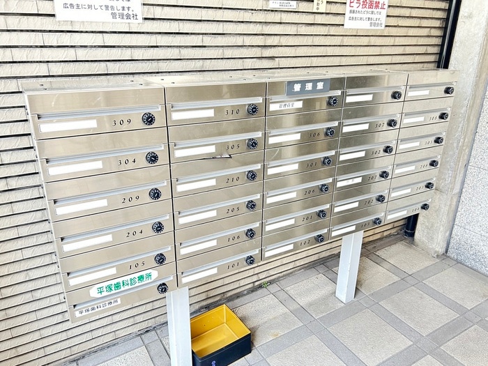 ウエストブリッジの物件外観写真