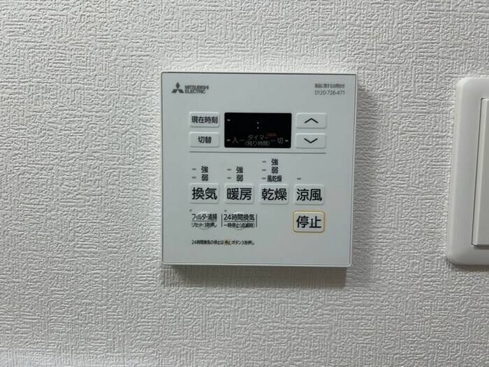 仮）F asecia　dumalisの物件内観写真