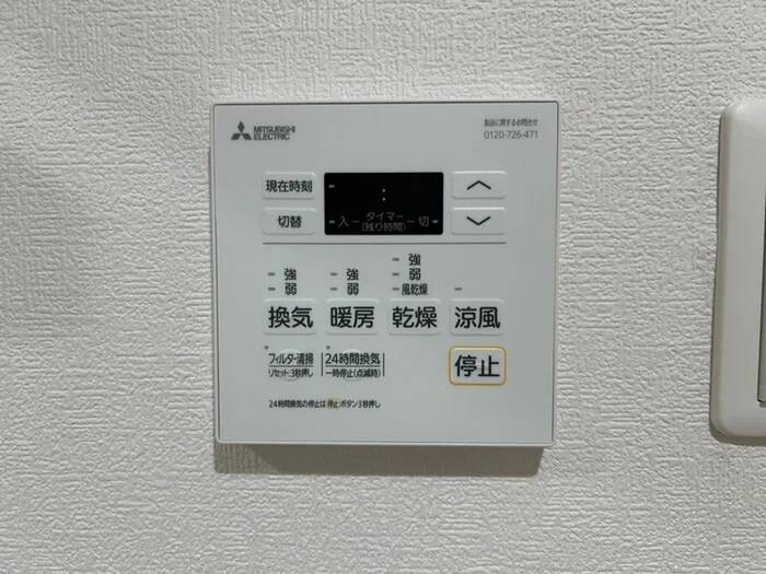 仮）F asecia　dumalisの物件内観写真