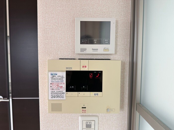 パレ ブロンの物件内観写真