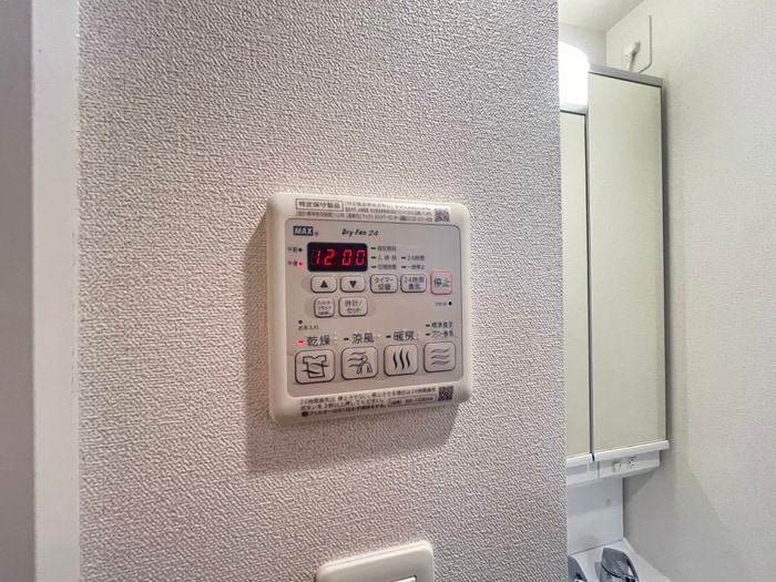 プレサンスKOBEシフォン（204）の物件内観写真