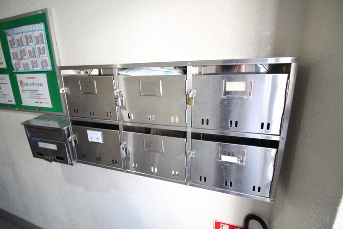 黒原ハイツの物件外観写真