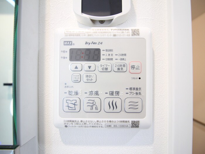 THE DOORSの物件内観写真